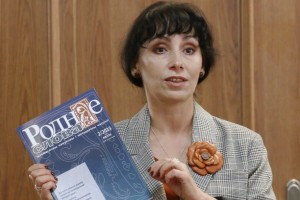 “Роднае слова” выступіла на Міжнароднай навукова-практычнай канферэнцыі, прысвечанай 130-годдзю з дня нараджэння Максіма Гарэцкага